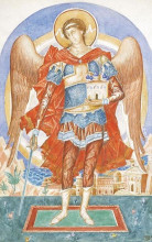Копия картины "архангел михаил" художника "петров-водкин кузьма"