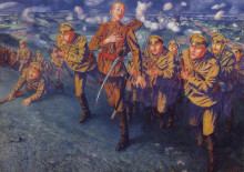 Картина "на линии огня" художника "петров-водкин кузьма"