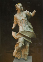 Копия картины "allegory of courage" художника "пинзель иван георгий"