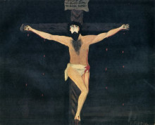 Картина "crucifixion" художника "пиппин гораций"