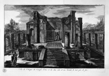 Копия картины "the temple of isis de face, with the two wings of his peristillo" художника "пиранези джованни баттиста"