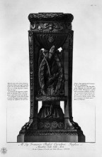 Репродукция картины "tripod or ancient marble altar found at ostia in 1775 (vatican museums)" художника "пиранези джованни баттиста"
