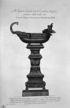 Копия картины "trireme roman with marble pedestal" художника "пиранези джованни баттиста"