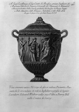 Репродукция картины "urn vase with bacchae and divinity" художника "пиранези джованни баттиста"