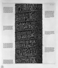 Копия картины "view of main facade of the antonine column, in six tables" художника "пиранези джованни баттиста"