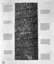 Репродукция картины "view of main facade of the trajan column, six boards together" художника "пиранези джованни баттиста"