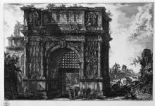 Копия картины "view of the arch of benevento in the kingdom of naples" художника "пиранези джованни баттиста"