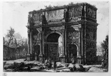 Репродукция картины "view of the arch of constantine" художника "пиранези джованни баттиста"