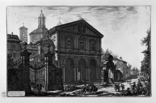 Репродукция картины "view of the basilica of st. lawrence outside the walls" художника "пиранези джованни баттиста"