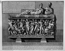 Репродукция картины "the roman antiquities, t. 2, plate xxxiii. insight into the tomb of alexander severus." художника "пиранези джованни баттиста"