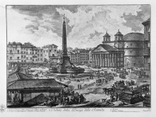 Репродукция картины "view of the dogana di terra in piazza di pietra" художника "пиранези джованни баттиста"