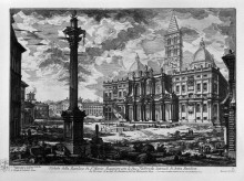 Репродукция картины "view of the facade of the basilica of st. john lateran" художника "пиранези джованни баттиста"
