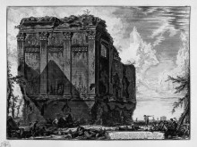 Репродукция картины "view of the temple of hercules in the city of cora" художника "пиранези джованни баттиста"
