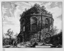 Копия картины "view of the temple of the cough said of the via tiburtina" художника "пиранези джованни баттиста"