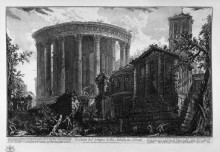 Репродукция картины "view of the temple of the sibyl at tivoli" художника "пиранези джованни баттиста"