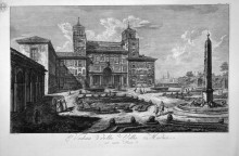 Копия картины "view of the villa medici" художника "пиранези джованни баттиста"