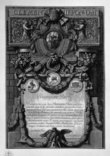 Репродукция картины "according to cover up the papal coat of arms, under a large cartouche garlanded with a dedication to pope clement xiii" художника "пиранези джованни баттиста"