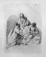 Репродукция картины "the blessed virgin with saints peter and paul, by guercino" художника "пиранези джованни баттиста"