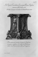 Копия картины "ancient marble altar in the palace of the farnesina" художника "пиранези джованни баттиста"
