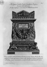 Копия картины "ancient marble urn adorned with various symbols alluding to human life" художника "пиранези джованни баттиста"