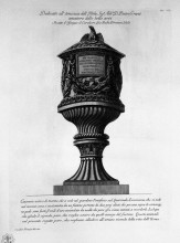 Репродукция картины "ancient marble urn in the garden of the quirinal" художника "пиранези джованни баттиста"