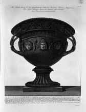 Репродукция картины "antique vase of basalt found on the quirinal in 1772" художника "пиранези джованни баттиста"