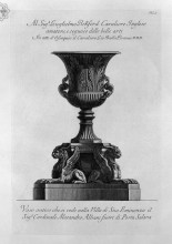 Репродукция картины "antique vase of marble (villa albani)" художника "пиранези джованни баттиста"