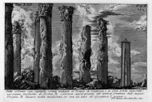 Репродукция картины "the roman antiquities, t. 1, plate xiv" художника "пиранези джованни баттиста"