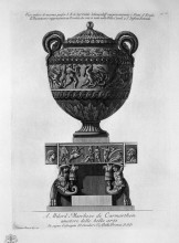 Копия картины "antique vase of marble representing the feats of hercules, with the base representing a coffin" художника "пиранези джованни баттиста"