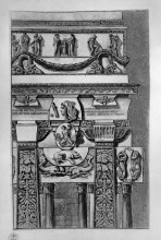 Копия картины "architectural decoration" художника "пиранези джованни баттиста"