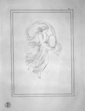Репродукция картины "bacchante leading a mirror" художника "пиранези джованни баттиста"