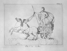 Репродукция картины "chariot of mars" художника "пиранези джованни баттиста"