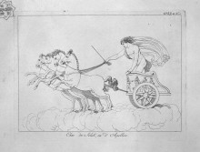 Репродукция картины "chariot of the sun" художника "пиранези джованни баттиста"