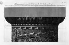 Репродукция картины "demonstration in great capitals of the columns of trajan" художника "пиранези джованни баттиста"