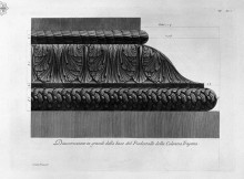 Копия картины "demonstration of a large pedestal base of the trajan`s column" художника "пиранези джованни баттиста"