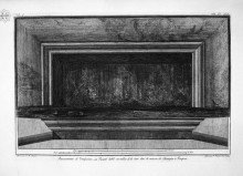 Репродукция картины "demonstration of in large atrium aforesaid" художника "пиранези джованни баттиста"