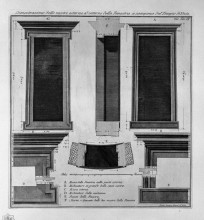 Картина "demonstration of the exterior and interior of the window shows the bell of the temple of vesta" художника "пиранези джованни баттиста"