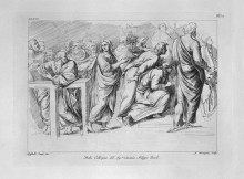 Репродукция картины "detail of the dispute of the sacrament of raphael" художника "пиранези джованни баттиста"