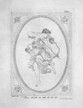 Копия картины "diana archer" художника "пиранези джованни баттиста"