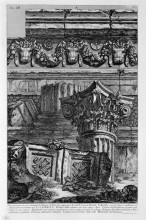Картина "dimostazione various ornaments of the temple of vesta" художника "пиранези джованни баттиста"