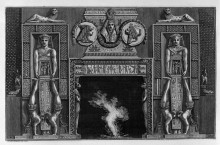 Картина "egyptian-style fireplace, two on each side jugglers spilled on the hands" художника "пиранези джованни баттиста"