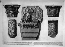 Репродукция картины "fragment of an architrave and frieze, capitals of columns and pieces" художника "пиранези джованни баттиста"