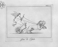 Репродукция картины "genius of cybele" художника "пиранези джованни баттиста"