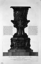 Картина "great ancient vase with its marble pedestal found at hadrian`s villa in 1769" художника "пиранези джованни баттиста"