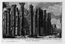 Копия картины "the roman antiquities, t. 1, plate xxii. temple of cybele." художника "пиранези джованни баттиста"