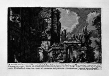 Копия картины "the roman antiquities, t. 1, plate xxv. nero`s aqueduct." художника "пиранези джованни баттиста"
