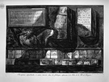Картина "interior view of the city of pompeii with side porches" художника "пиранези джованни баттиста"
