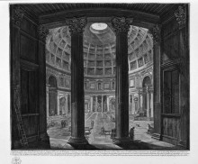 Репродукция картины "interior view of the pantheon" художника "пиранези джованни баттиста"