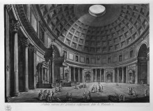 Репродукция картины "interior view of the pantheon commonly known as the rotunda" художника "пиранези джованни баттиста"