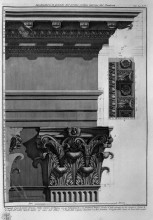 Репродукция картины "modinatura in great internal order of the first of the pantheon" художника "пиранези джованни баттиста"